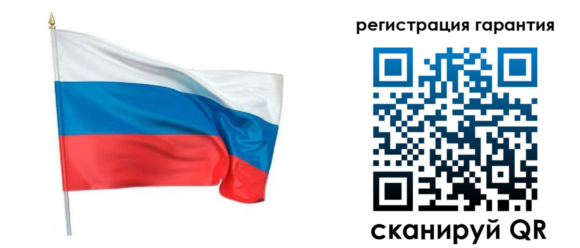 временная регистрация надежно в Мурино